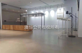 彩色水泥自流平施工工艺