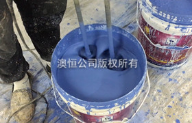 （十七）如何搅拌彩色面层自流平水泥_彩色面层自流平水泥的材料与施工