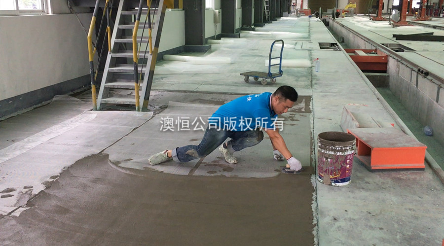 Aoheng color surface layer self-leveling cement construction drawing