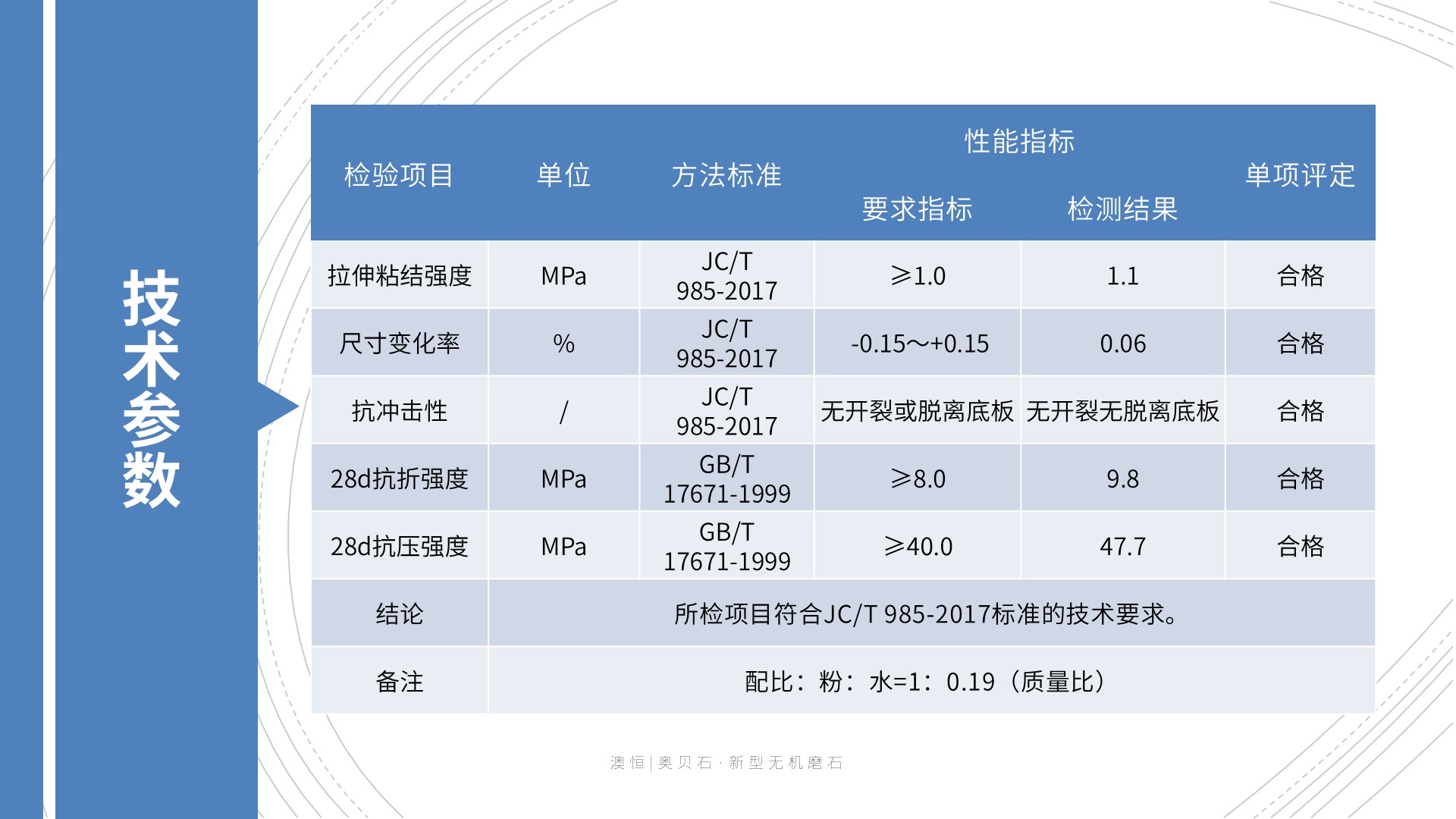 1765527617183008.jpg 1765527617183008.jpg